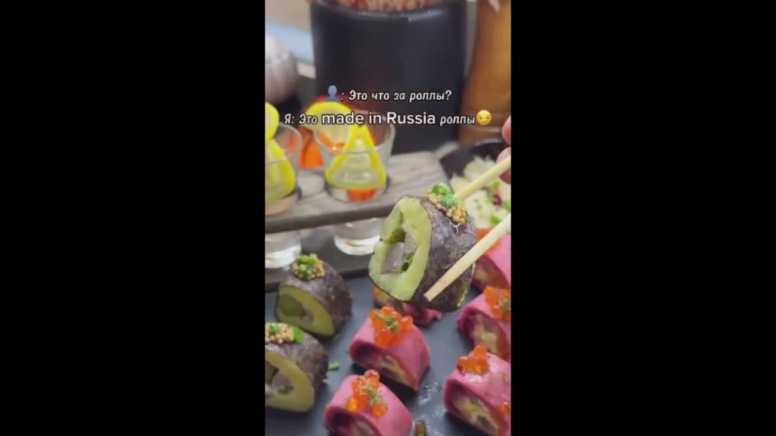 Новогодние суши