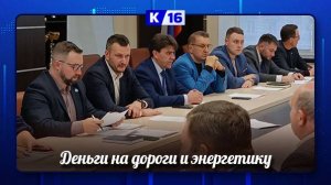 Более 400 млн. руб. выделено на ремонт и содержание автомобильных дорог в этом году