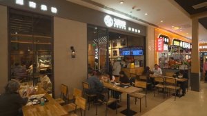 Гигантский Цзинь Юань: 20 лет короля торговых центров - очередь в Хайдяне, центре вселенной