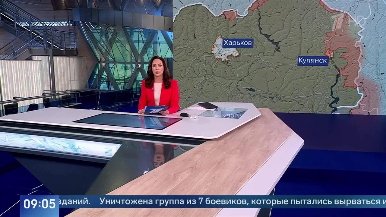 Командир штурмового отряда: ВС РФ завершают зачистку западной части Купянска