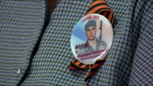 Новый мурал в память об участнике СВО появился в Тюмени