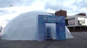 Программа "Главные новости" на 8 канале от 08.11.2025 Часть 2