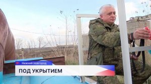 На Нижегородской станции аэрации завершен очередной этап работ по модернизации