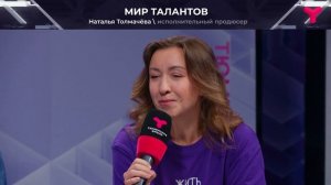 От идеи до проекта