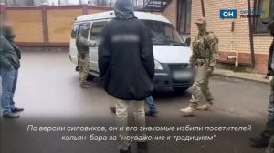 В соседней области задержали «бродягу» из межэтнической ОПГ