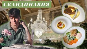 ДЕГУСТИРУЮ И ГОВОРЮ ПРАВДУ