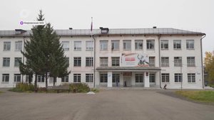 Земля Приморская / Комфортное образование / 08.11.25