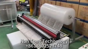 Автоматическая машина подачи и резки #автоматическаямашина #резкабумаги