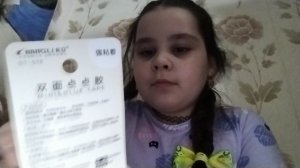 [☕]. . . РаСпАкОвКа 📦 ЧеК [🍪]