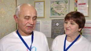 Золотая семья