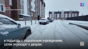 Кирилл Трапезников рассказал, как очищают улицы от снега