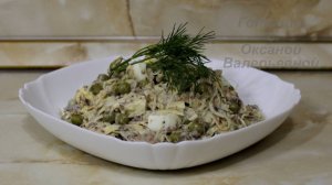 Салат с тунцом и сыром. Готовим с Оксаной Валерьевной