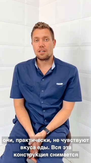 СЪЕМНОЕ ПРОТЕЗИРОВАНИЕ vs ИМПЛАНТАЦИЯ ⚖️ ЧТО ЛУЧШЕ?