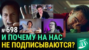 «Баллада о маленьком игроке», «Заклятие 4», кто экранизирует Call of Duty, ещё один «Дом у дороги 2»