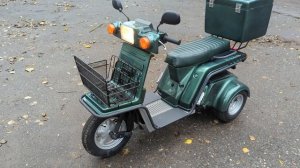 Скутер Honda Gyro X (арт. 122HA13)