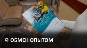 В СтГМУ прошла межрегиональная научно-практическая конференция