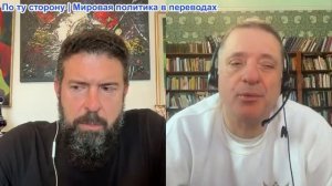 Дюран - Отступление или обман? Сомнения в военной операции США в Венесуэле