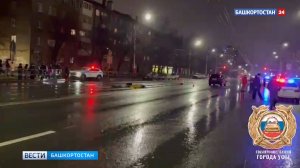 В Уфе на Российской водитель иномарки сбил женщину: пешеход скончалась