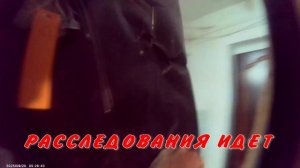 АМОРАЛЬНЫЕ УРОДЫ