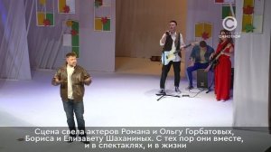 Нижневартовский городской драматический театр отмечает 30-й день рождения