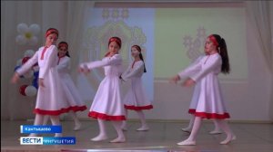 Фестиваль дружбы народов прошел в одной из сельских школ Ингушетии