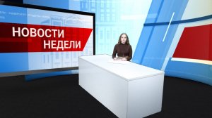 Новости БайкалУнивер ТВ от 07.11.2025