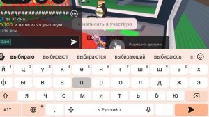 конкурс на сигма боя в укради брейнрот