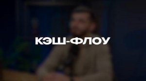 Майнинг как ИНВЕСТИЦИЯ! Почему БОГАТЫЕ вкладываются туда, а не в акции и недвижимость?