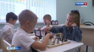 ВЕСТИ КРЫМ: выпуск 07.11.2025 11:30