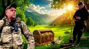 Как мы искали сундук с золотыми монетами!