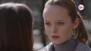 Домашний - Ребёнок по расчету (Россия) (2025)