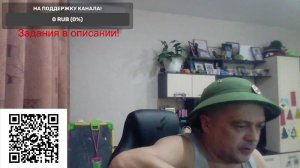 Прямая трансляция Павла Васильевича!