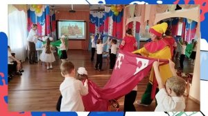 День народного единства