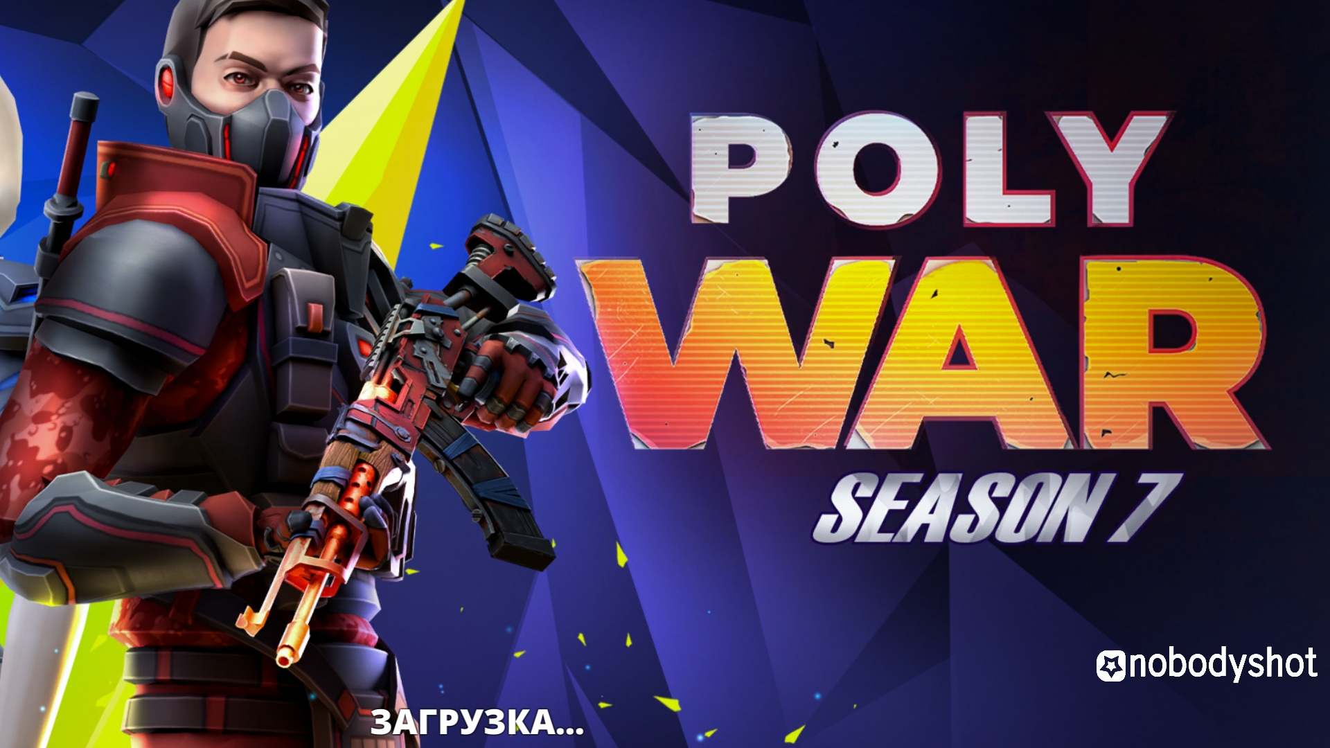 Седьмой сезон обзор POLYWAR POLYWAR