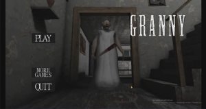 GRANNY ПРОХОЖДЕНИЕ ЧЕРЕЗ ДВЕРЬ!!!