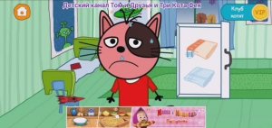 Три Кота Мультфильм Игра Доктор