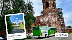 Музей деревянного зодчества