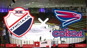 Кристалл - Сокол | Текстовая трансляция