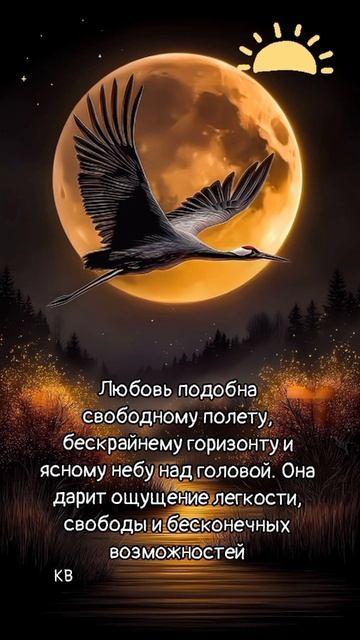 #мысли #цитаты #katyboro #реки #умныемысли #shorts #ai #aivideo #мыслиожизни