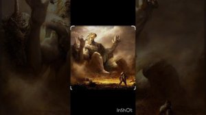 Знакомство с Титанами