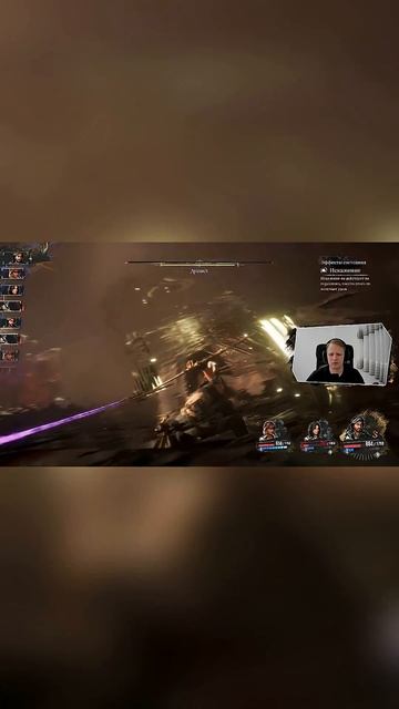 Самый красивый босс Clair Obscur? #clairobscur #clairobscurexpedition33 #rpg #рпг #прохождение смотреть онлайн