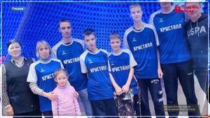 Страна Росатом