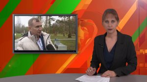 Биектау ТВ Выпуск от 07 11 2025