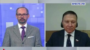 Изменения в правилах дальневосточной и арктической ипотеки. Александр Ролик. Сказано в Сенате