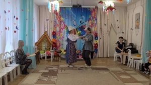 танец волка и козы