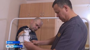 Участники СВО со всей России приезжают в Центр Илизарова