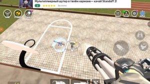 скибиди шпионы напали на меня Ия умер мистер пончик 2025