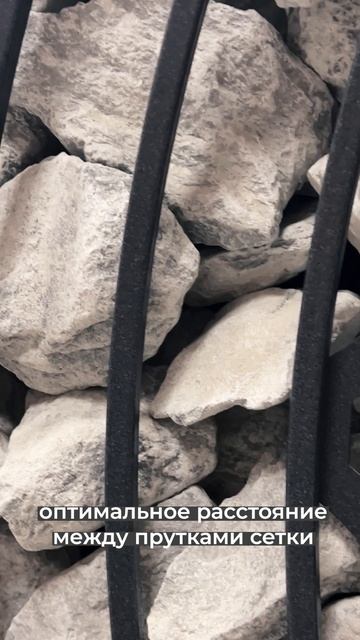 Обновление печей Былина-сетка от Теплодар смотреть онлайн