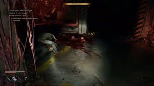 Единый зомби-разум ► Dying Light: The Beast Прохождение #30