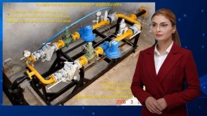 ГРПШ подземный.